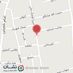 عکس سوپر مارکت اریج