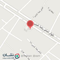 عکس سرویس بهداشتی