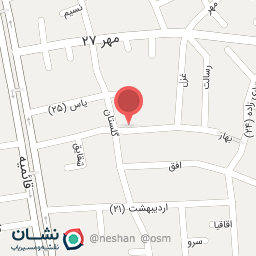 عکس ارزانسرای نازگل