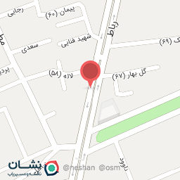 عکس ابزار آلات آروا