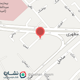 عکس تاکسی تلفنی پرسش