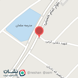 عکس هایپر مارکت امینی