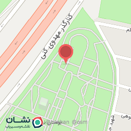 عکس آسایشگاه کارگران بوستان نیلوفر