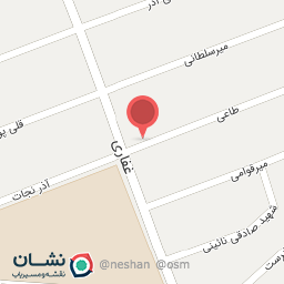 عکس آبسرد کن