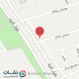 عکس سوپر شب