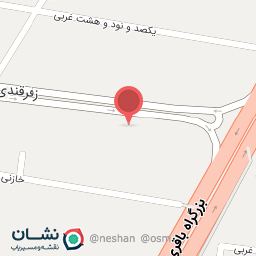 عکس سالن رویسا