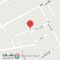 عکس قهوه ریو