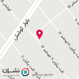 عکس تراشکاری ابزار