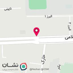 عکس کافه نام