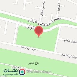 عکس پارک کوثر