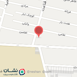 عکس نوشت افزار سروش