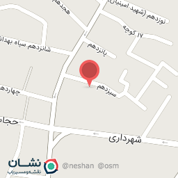 عکس سین نیل