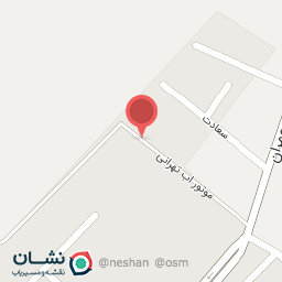 عکس آرایشگاه ارسلان 