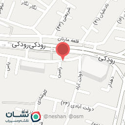 عکس خیریه شجره طیبه