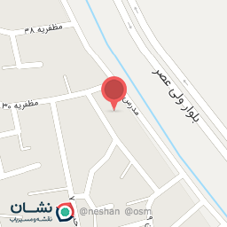 عکس دبستان دخترانه نجمه