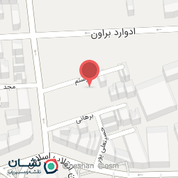 عکس رستوران ایلامی ها