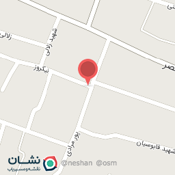 عکس داروخانه گیاه پزشکی مهندس مسعود بقالیان