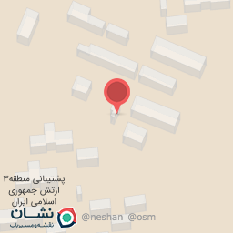 عکس پادگان شهید مجتبی یدالهی پشتیبانی منطقه 3 نزاجا