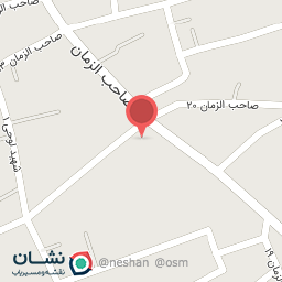 عکس  انتهای طرق