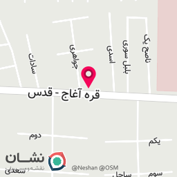 عکس مبلمان آرش