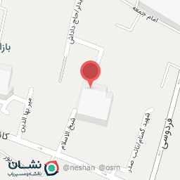 عکس فروشگاه کفش جلال