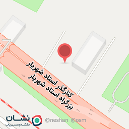 عکس پلات و کپی اسکان