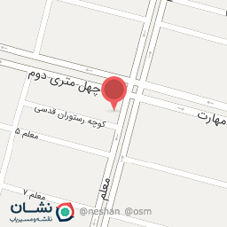 عکس کافه میلاتلا