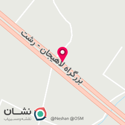 عکس قهوه امیر