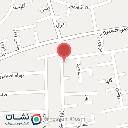 عکس اتو سرویس عموچی