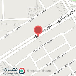 عکس مغازه شوینده بهداشتی میلاد