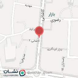عکس ساعت فروشی بحرینی 