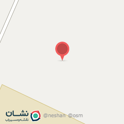 عکس شرکت آشیان نهاده کشاورزی