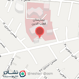 عکس امامزاده بنت الحسن