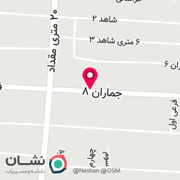 عکس آرمین سافت