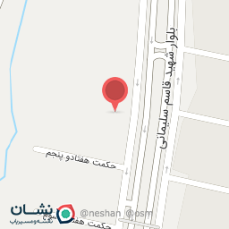 عکس شرکت پردیس عمران کیمیا