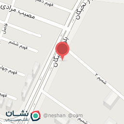 عکس سالن زیبایی هرا