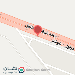 عکس سوپر مارکت چهالنگ