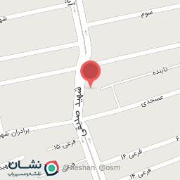 عکس لوازم ورزشی کاوه