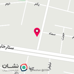 عکس کافی نت نیما