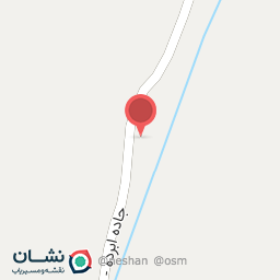 عکس رستوران شقایق