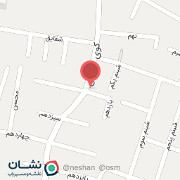 عکس کلینیک ساختمانی حامد