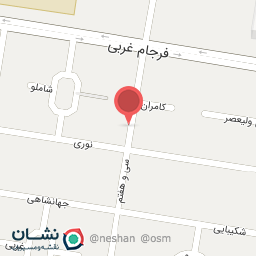 عکس تعویض روغنی حبیبی