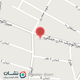 عکس سوپرمارکت سادات