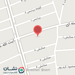 عکس داروخانه گیاهی حکیم بوعلی