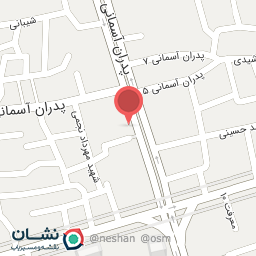 عکس فروشگاه ارشام