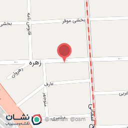 عکس بانک سپه شعبه سهروردی - باغ صبا