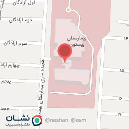 عکس دکتر طراوت فاخری متخصص زنان و زایمان