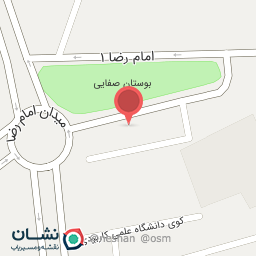 عکس گلکده آنیا