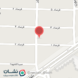 عکس مطب دکتر راضیه فلاح