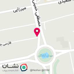 عکس خشکشویی آزادگان 